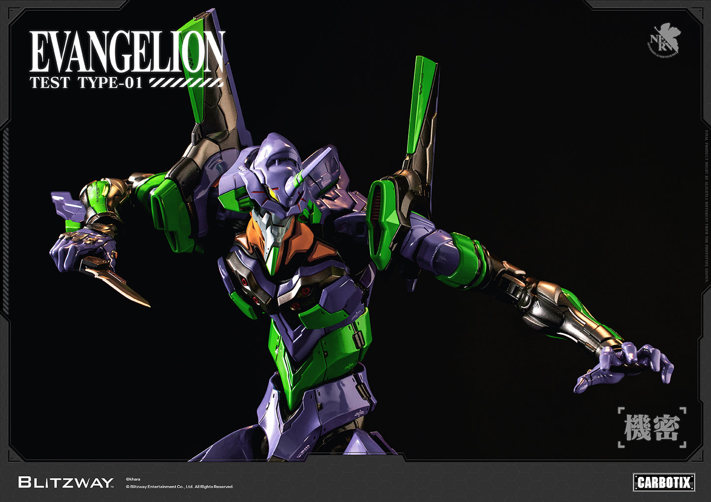 Evangelion Unit-01 Test Type (DX Ver.)