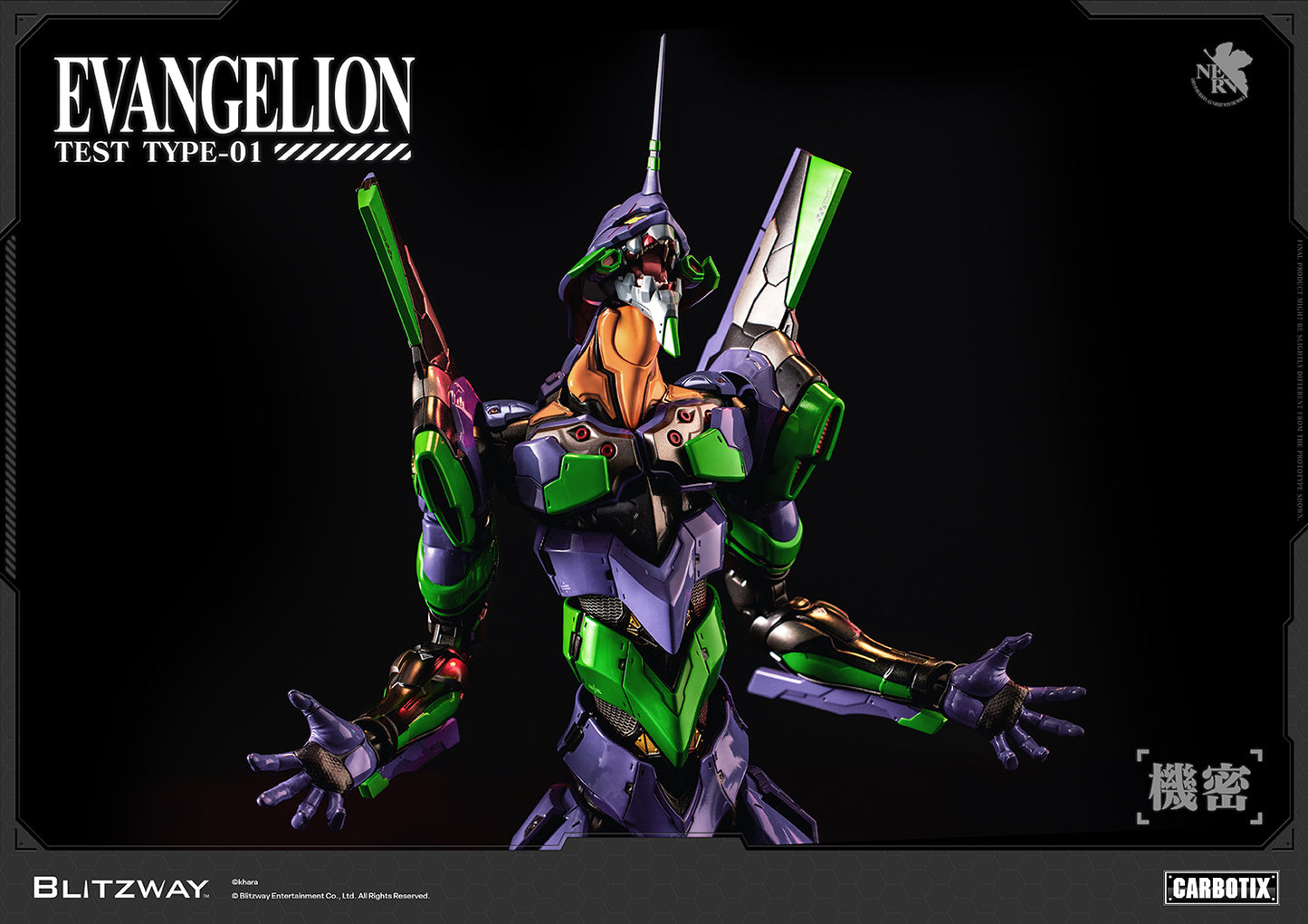 Evangelion Unit-01 Test Type (DX Ver.)