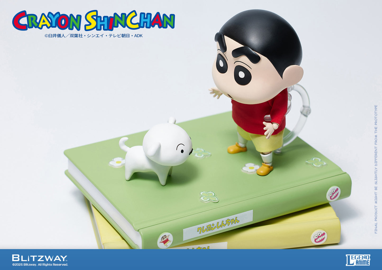 Crayon Shinchan (Standard Ver.)