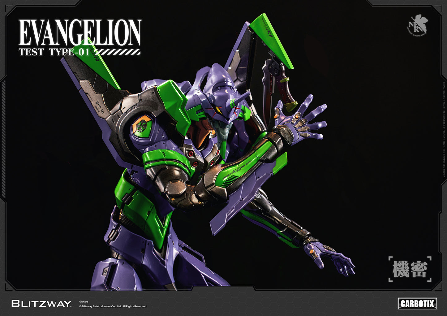 Evangelion Unit-01 Test Type (DX Ver.)