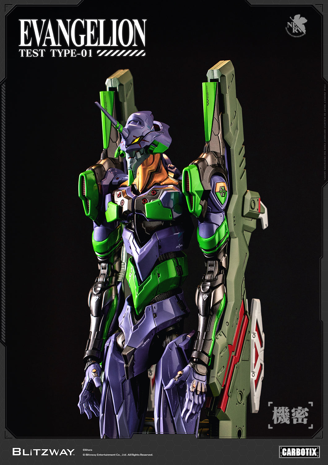 Evangelion Unit-01 Test Type