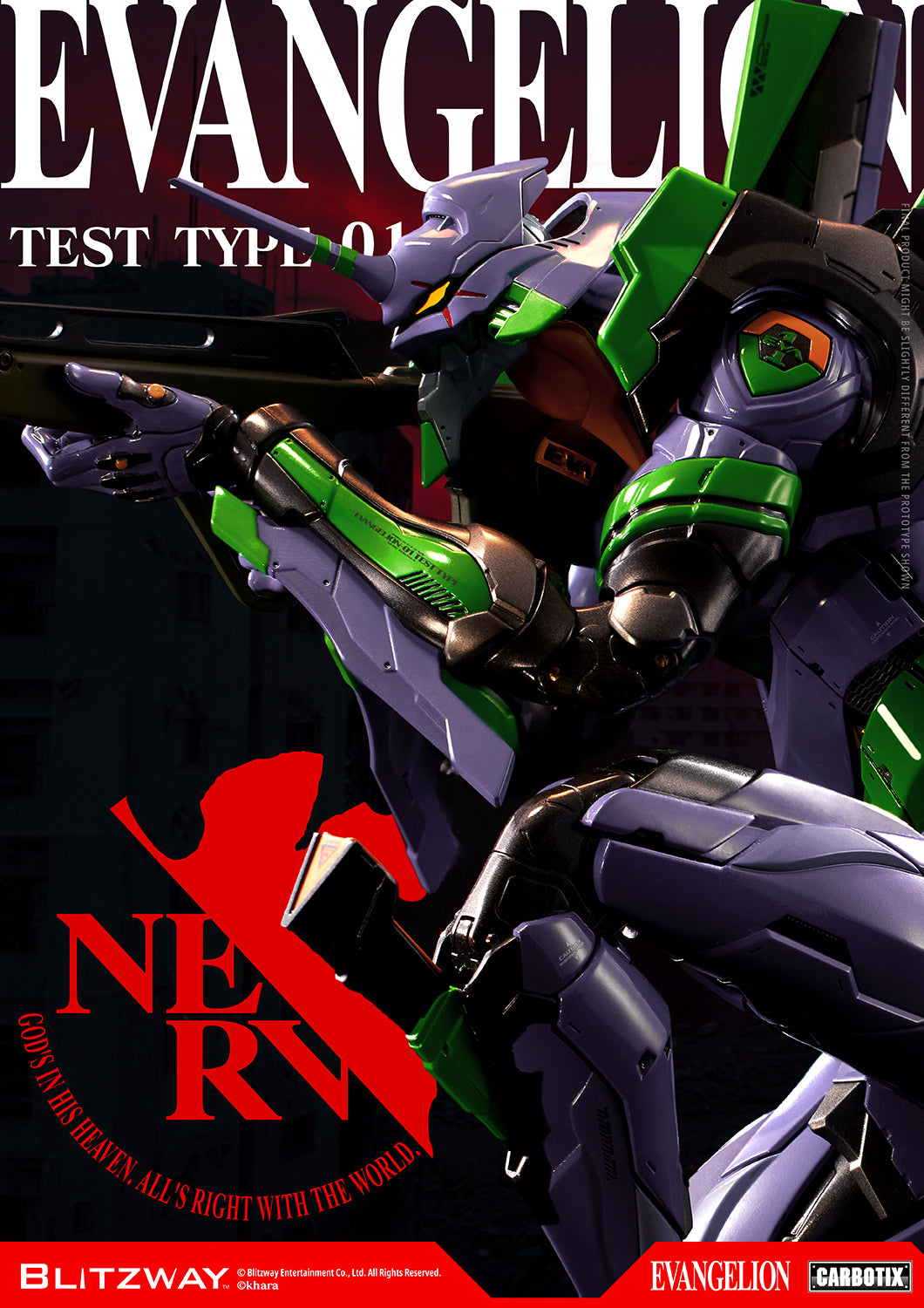 Evangelion Unit-01 Test Type