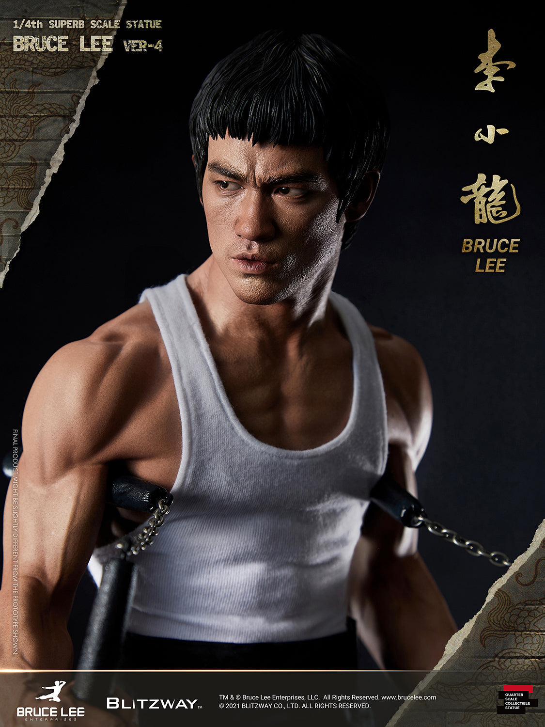 Bruce Lee (ver.4)