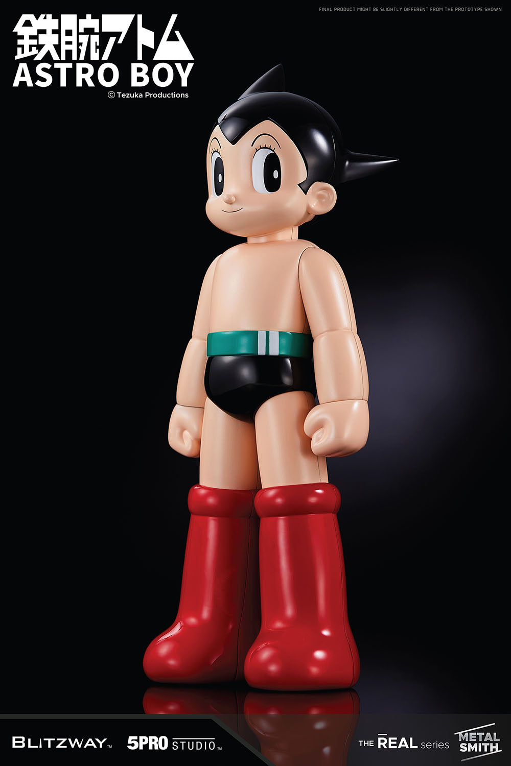 Astro Boy (Standard ver.)