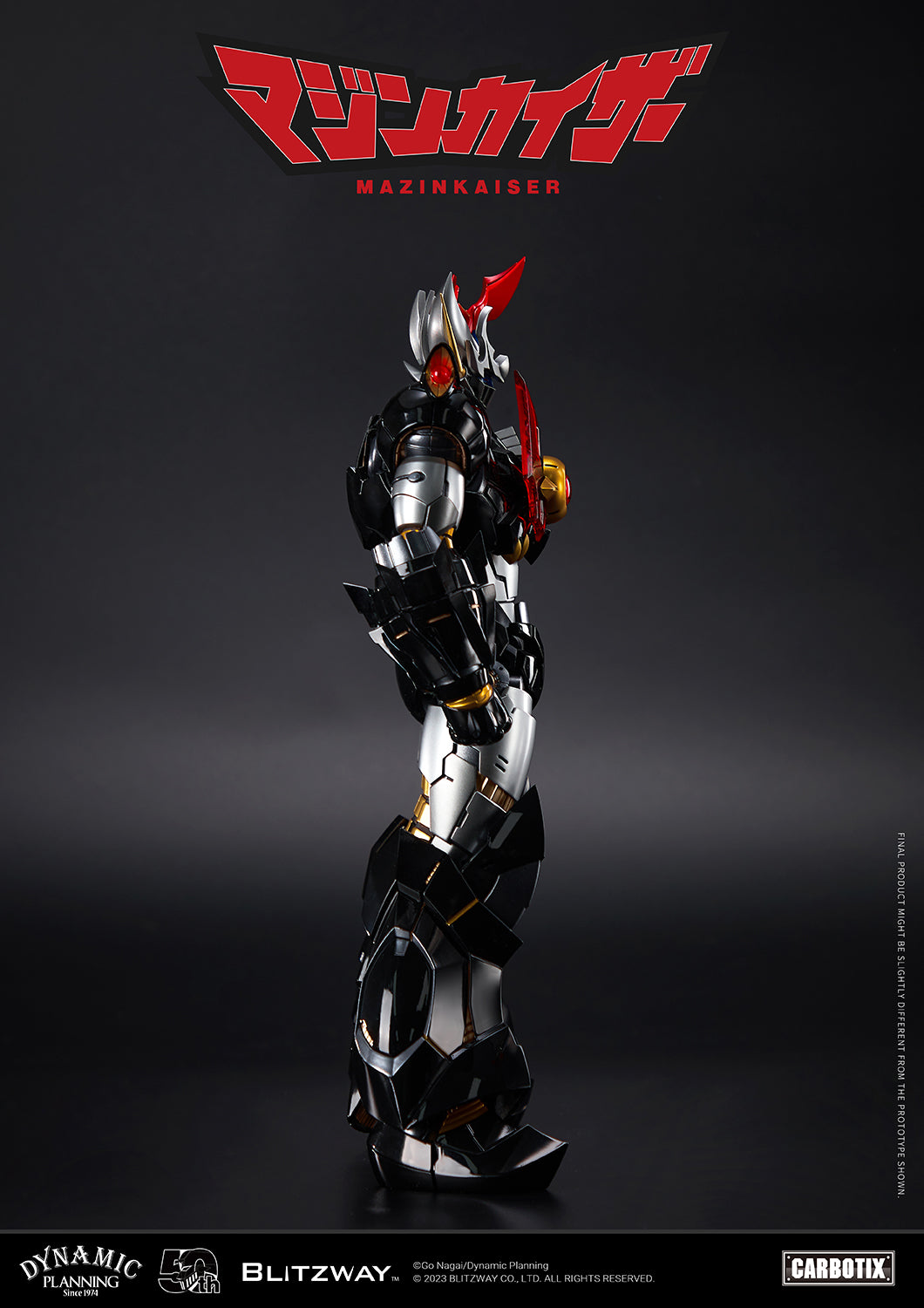 Mazinkaiser