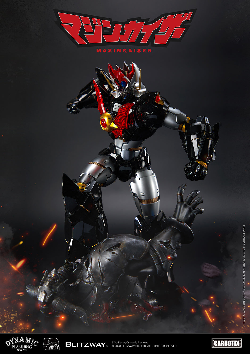 Mazinkaiser