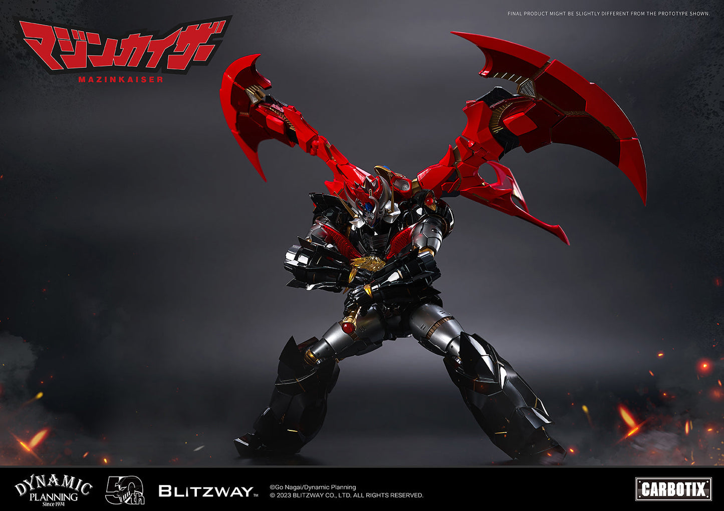 Mazinkaiser