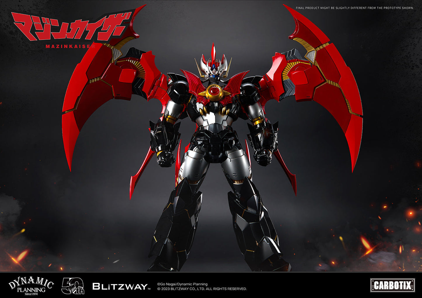 Mazinkaiser