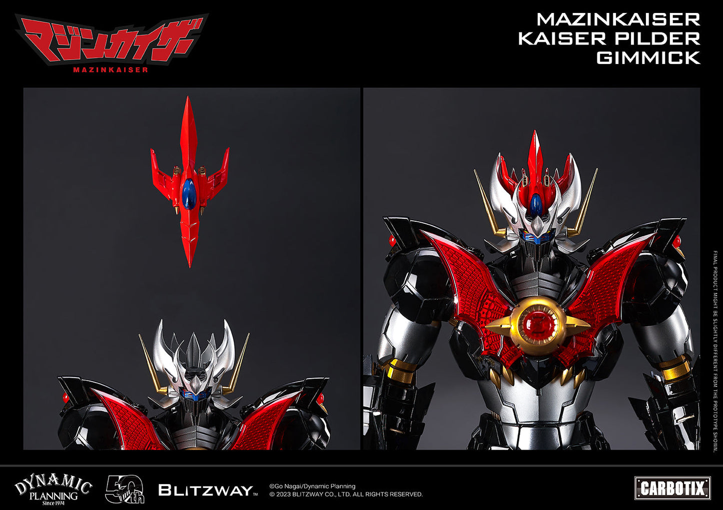 Mazinkaiser