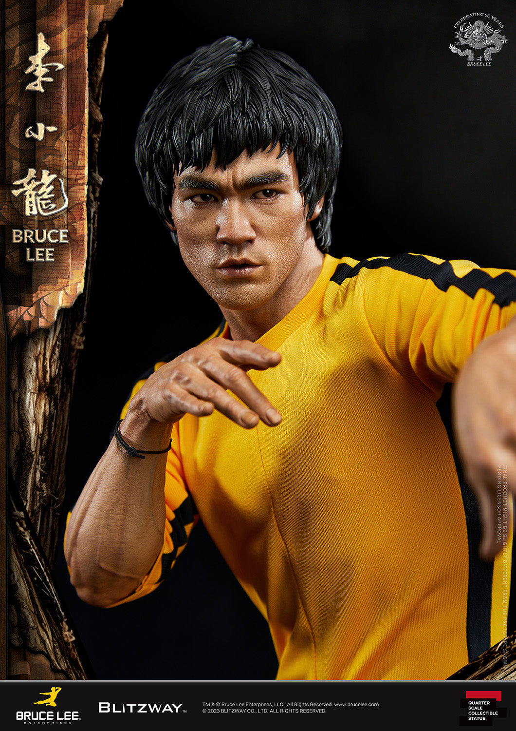 Bruce Lee Tribute 50th Anniversary (Standard Ver.)