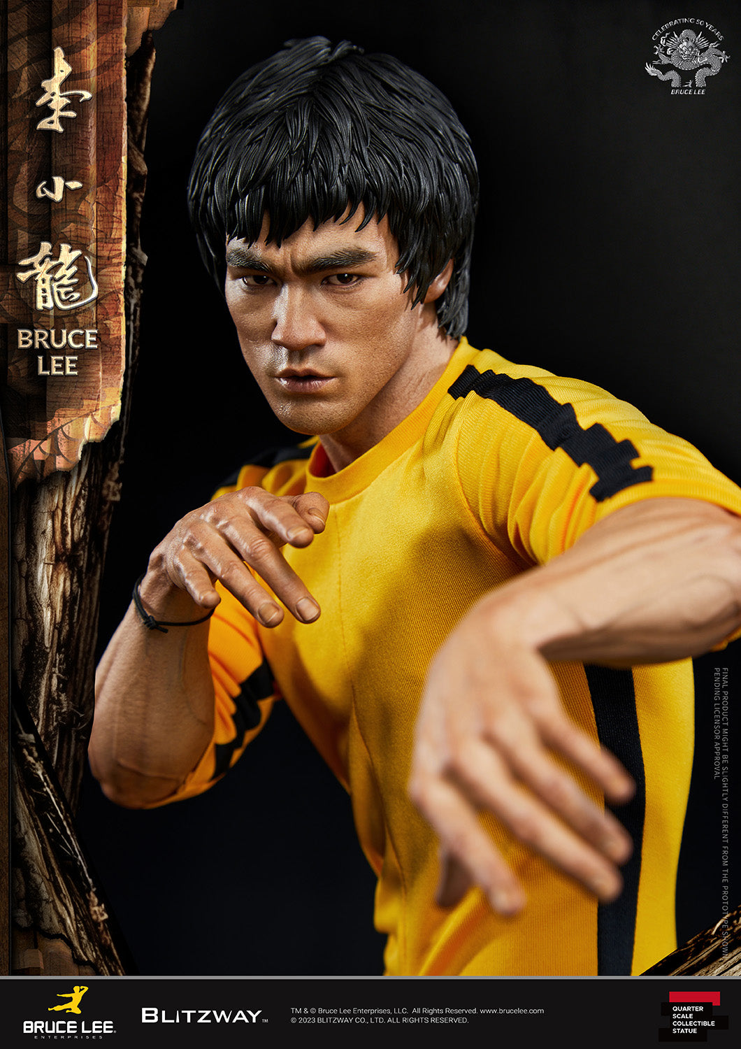 Bruce Lee Tribute 50th Anniversary (Standard Ver.)