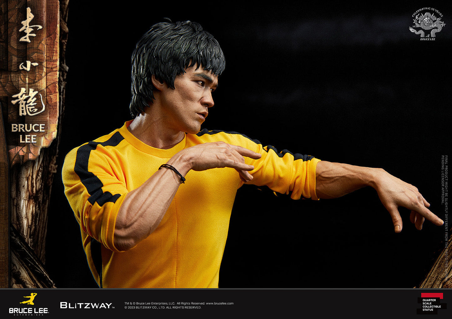 Bruce Lee Tribute 50th Anniversary (Standard Ver.)