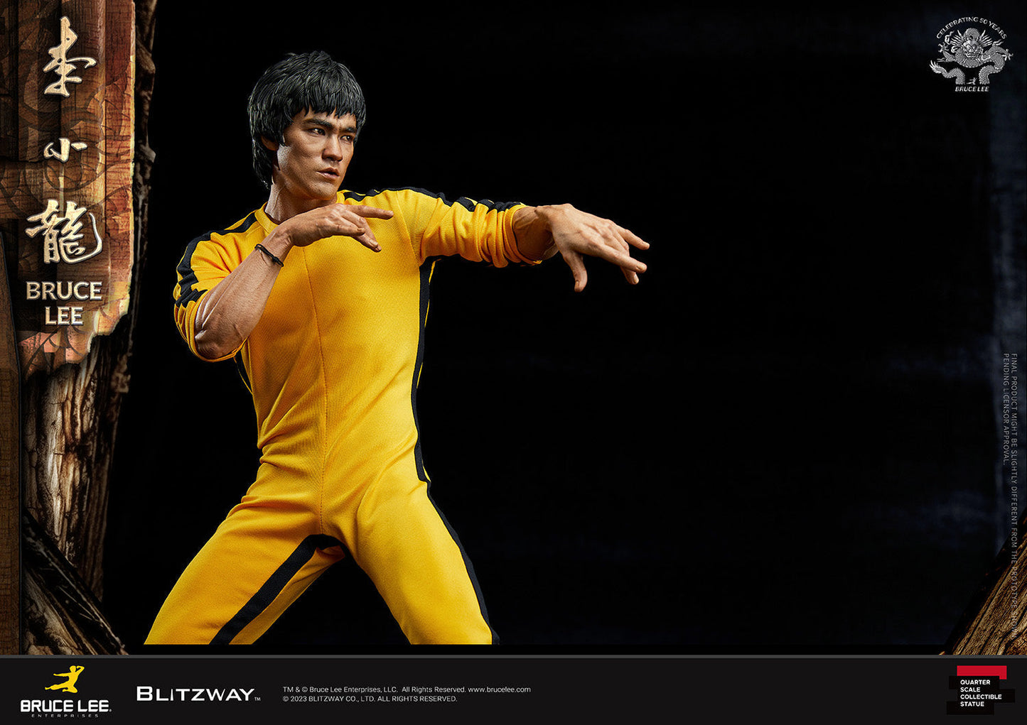 Bruce Lee Tribute 50th Anniversary (Standard Ver.)