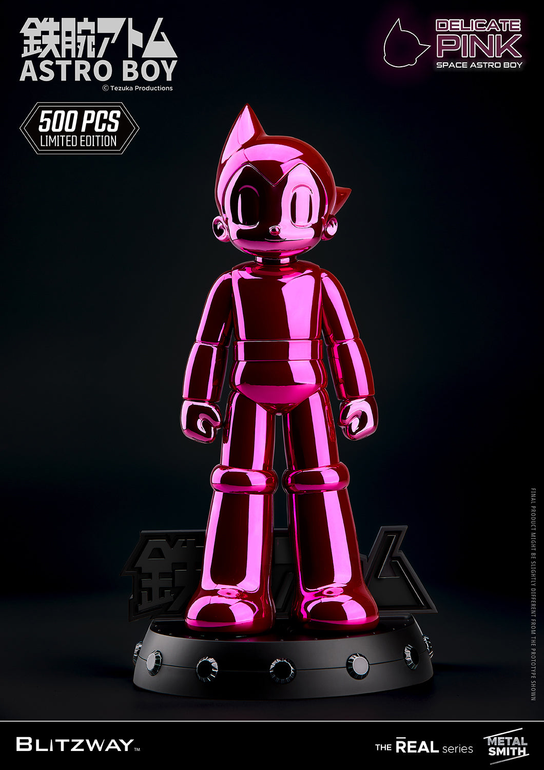 Space Astro Boy (Delicate Pink)