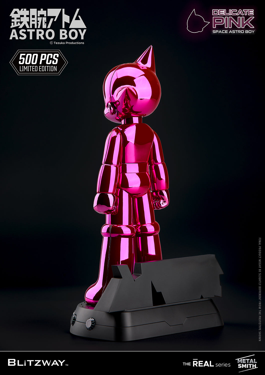 Space Astro Boy (Delicate Pink)