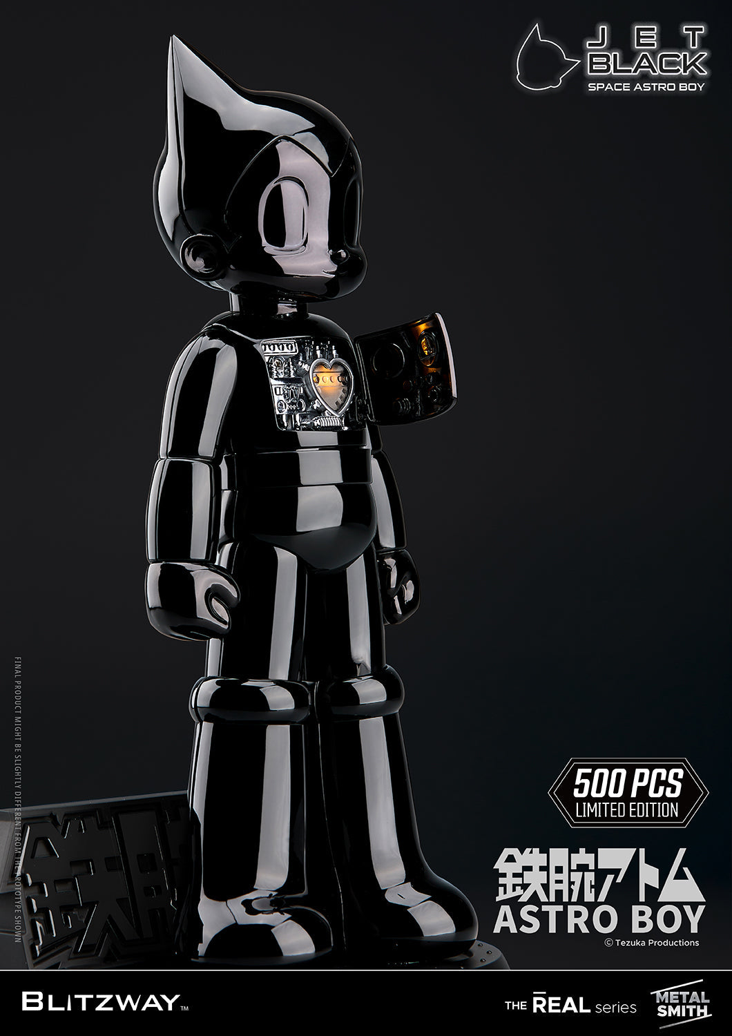 Space Astro Boy (Jet Black)