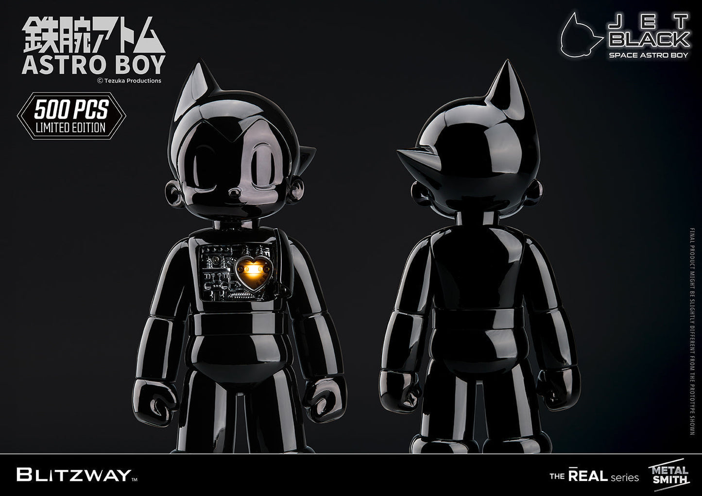 Space Astro Boy (Jet Black)