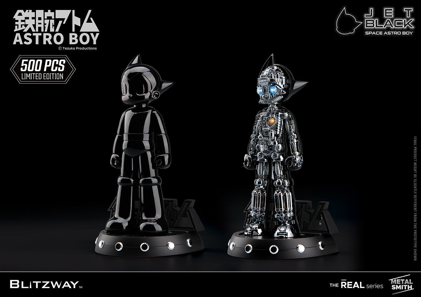 Space Astro Boy (Jet Black)