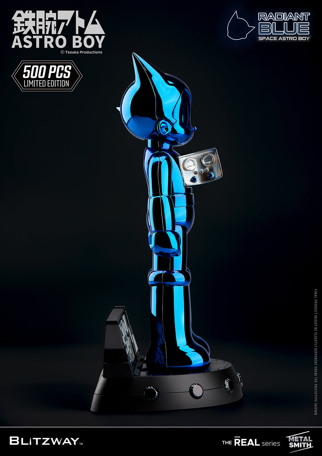 Space Astro Boy (Radiant Blue)