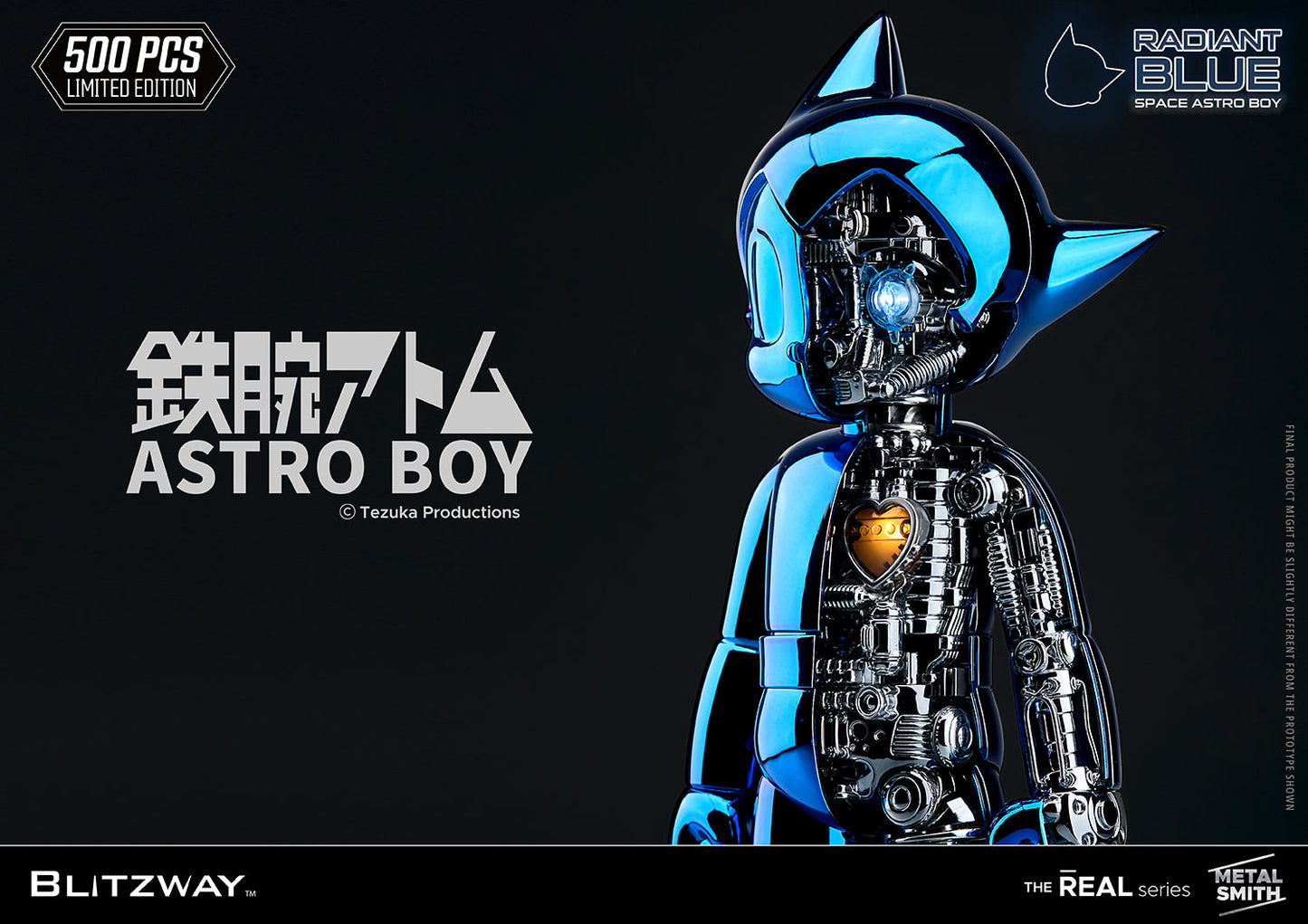 Space Astro Boy (Radiant Blue)