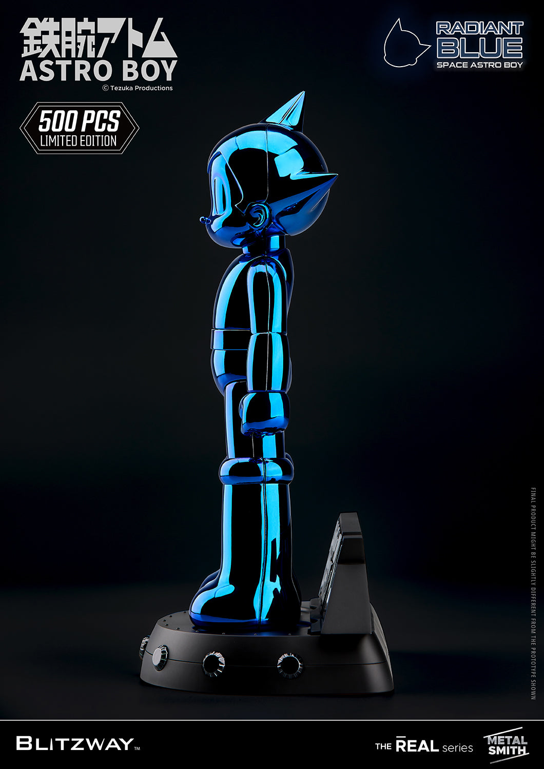 Space Astro Boy (Radiant Blue)