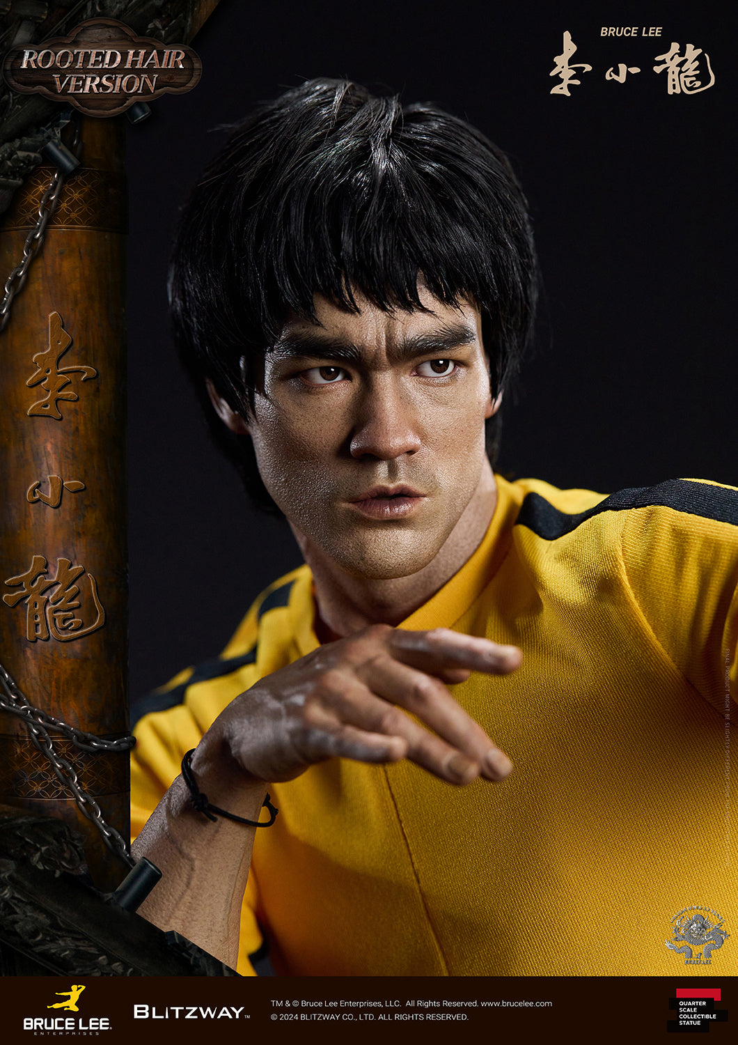 Bruce Lee Tribute 50th Anniversary (Rooted Hair Ver.)