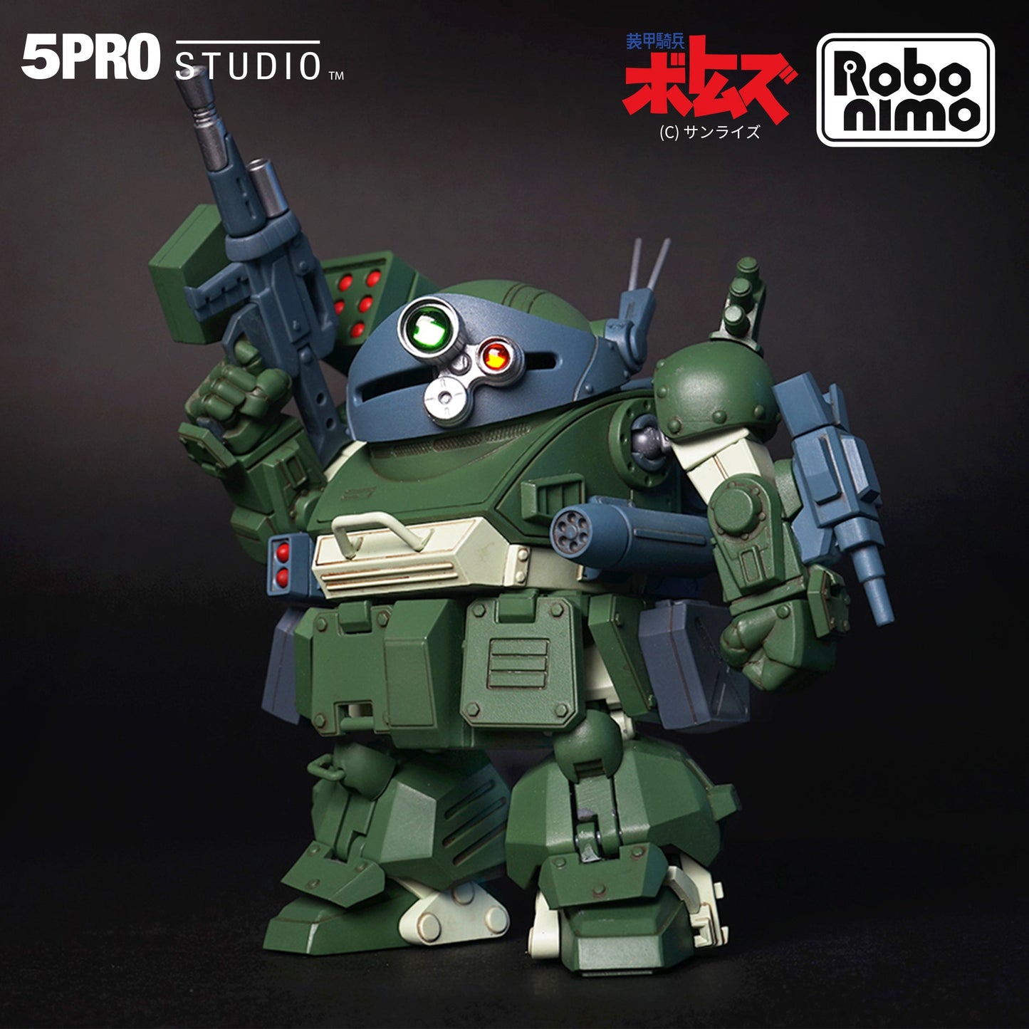 Armored Trooper Votoms