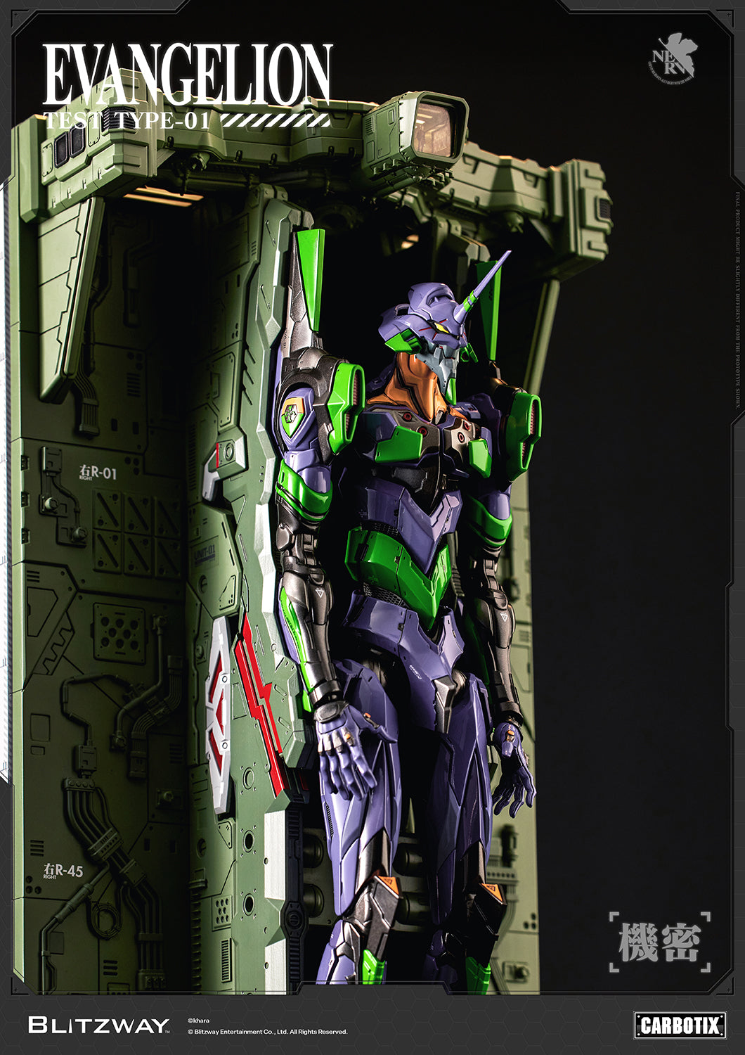 Evangelion Unit-01 Test Type (DX Ver.)