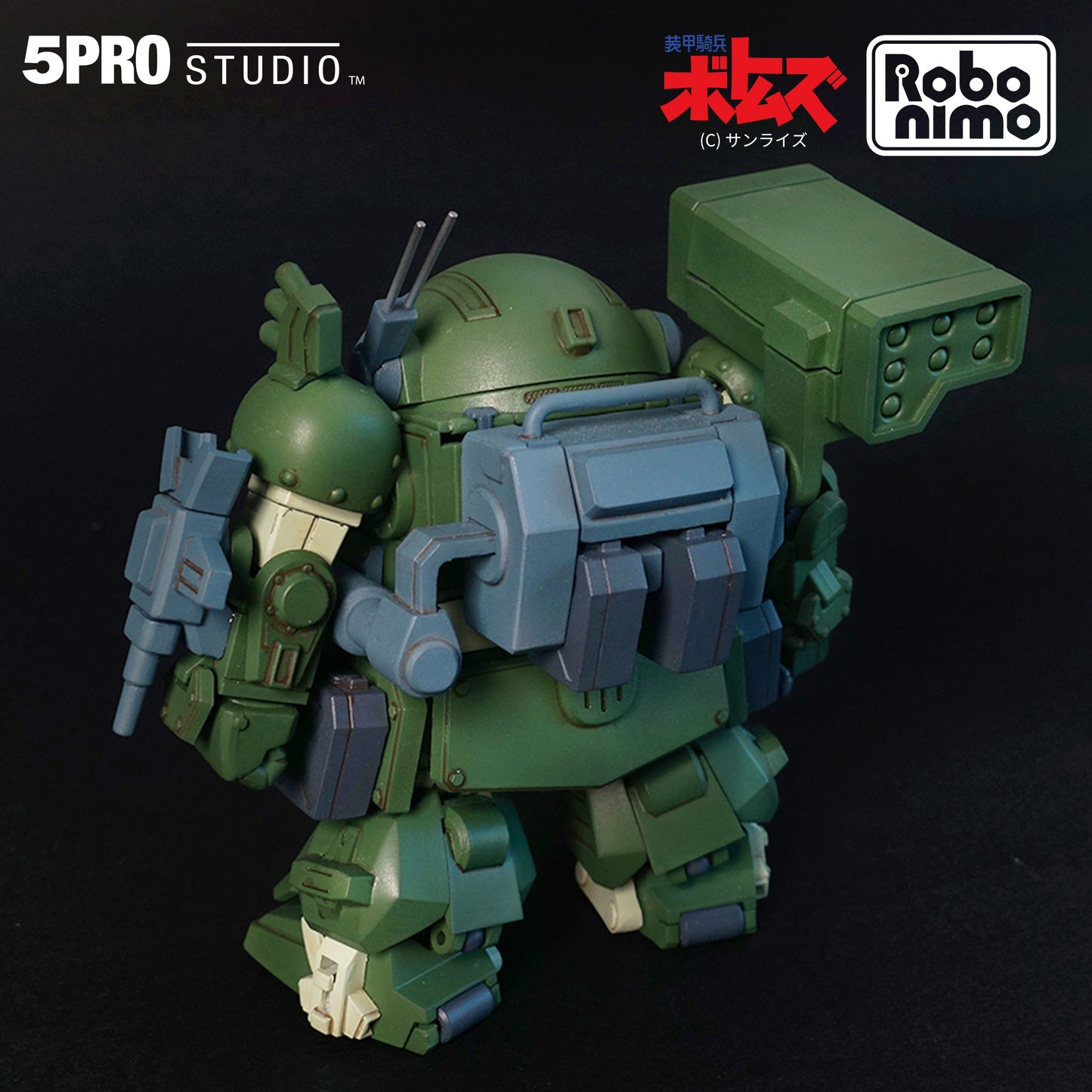 Armored Trooper Votoms