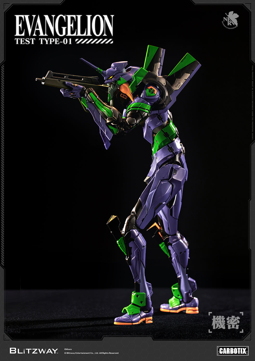 Evangelion Unit-01 Test Type