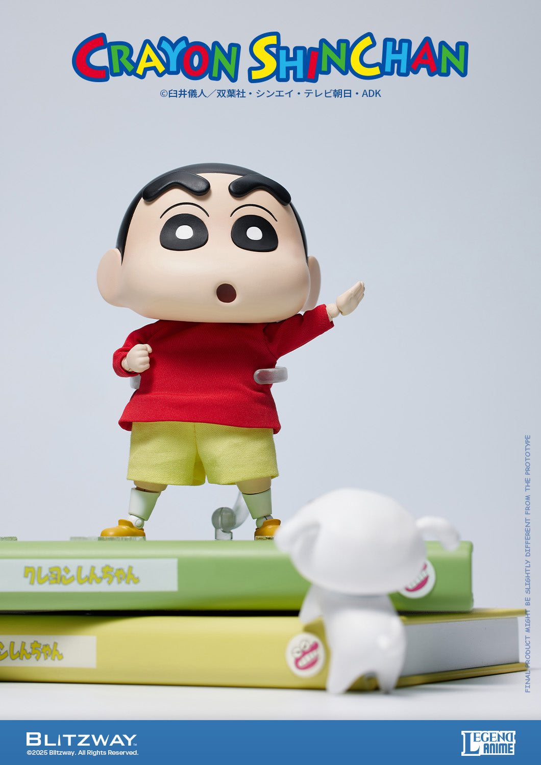 Crayon Shinchan (Standard Ver.)