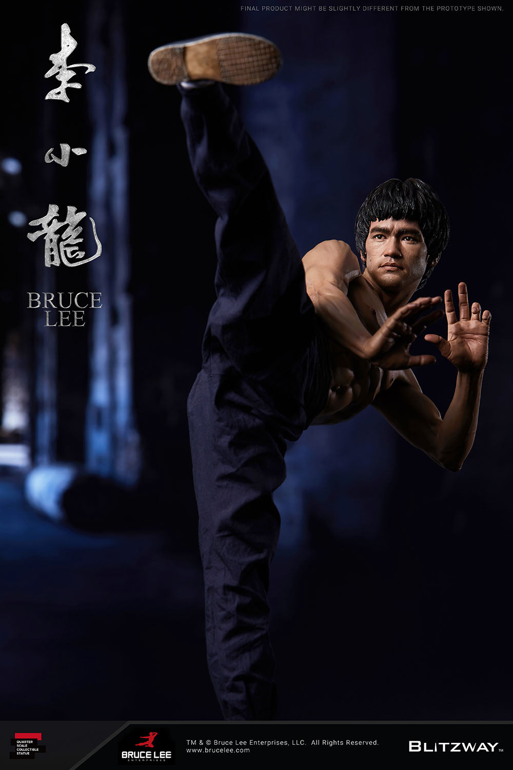 Bruce Lee (ver.3)