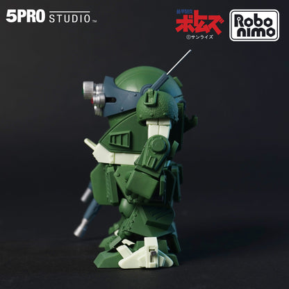 Armored Trooper Votoms