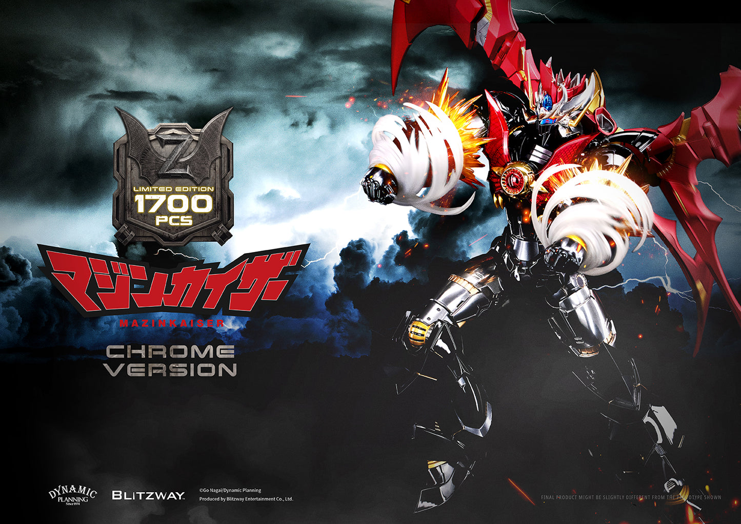 [얼리버드 특가] Mazinkaiser (Chrome Ver.)