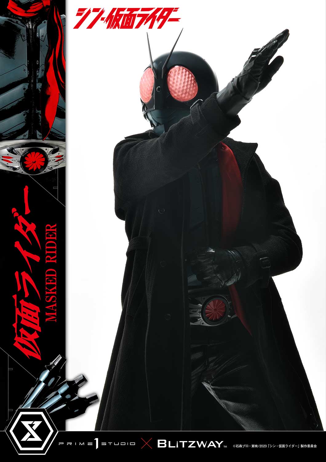 Shin Masked Rider