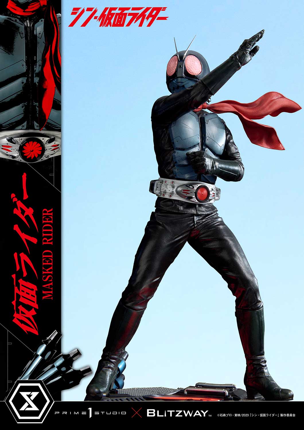 Shin Masked Rider