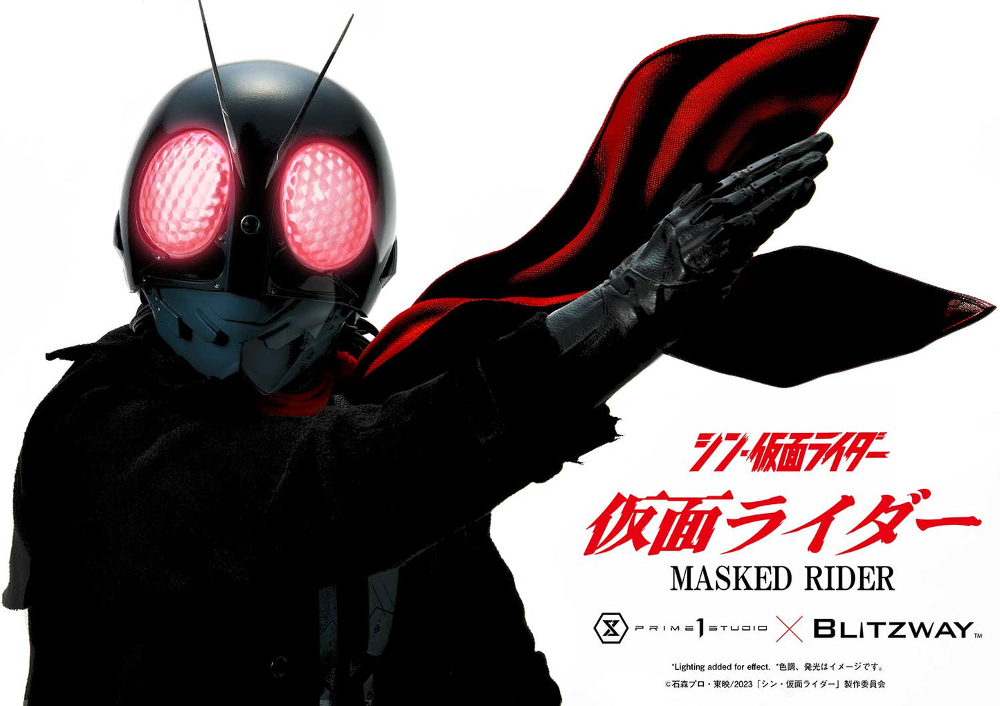 Shin Masked Rider