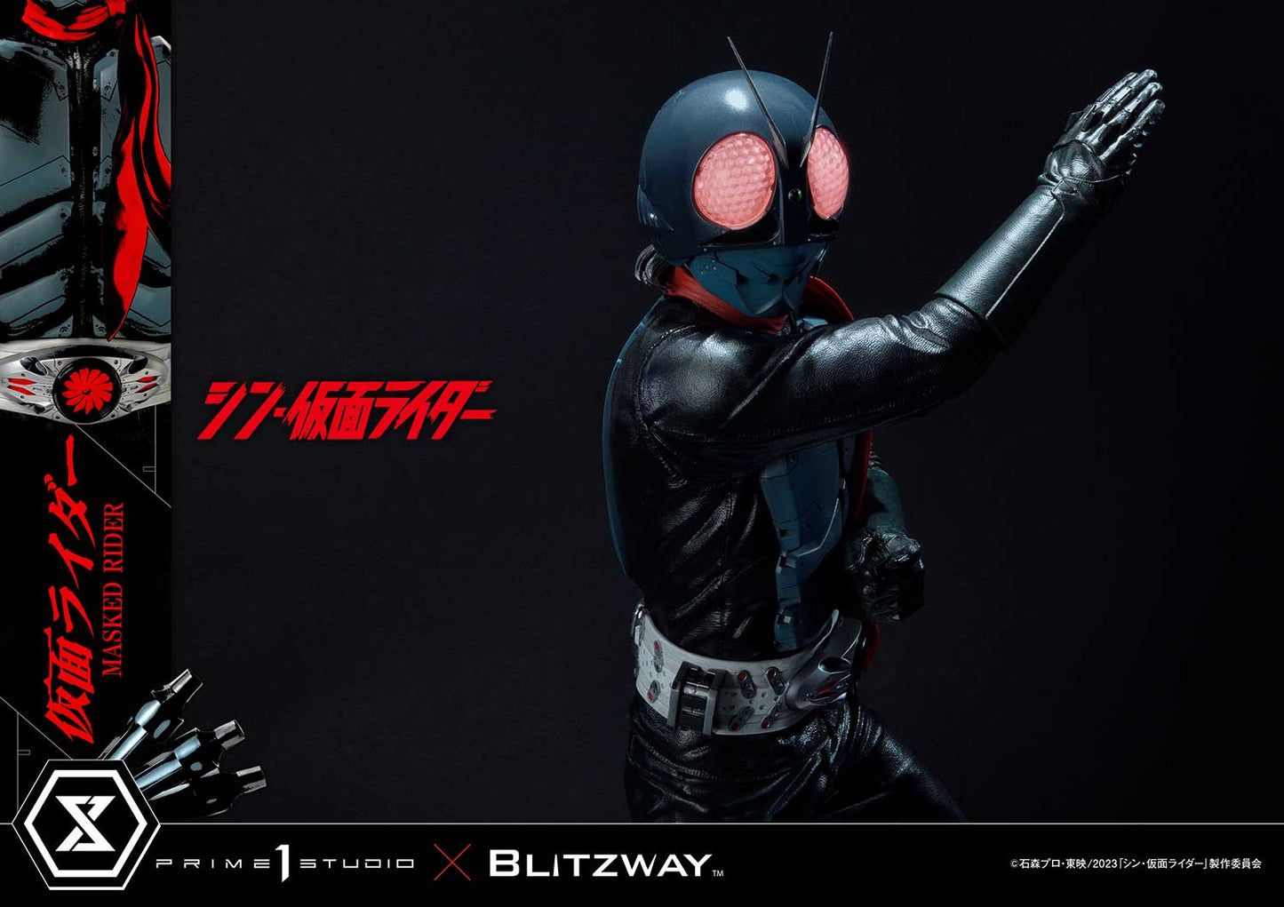 Shin Masked Rider