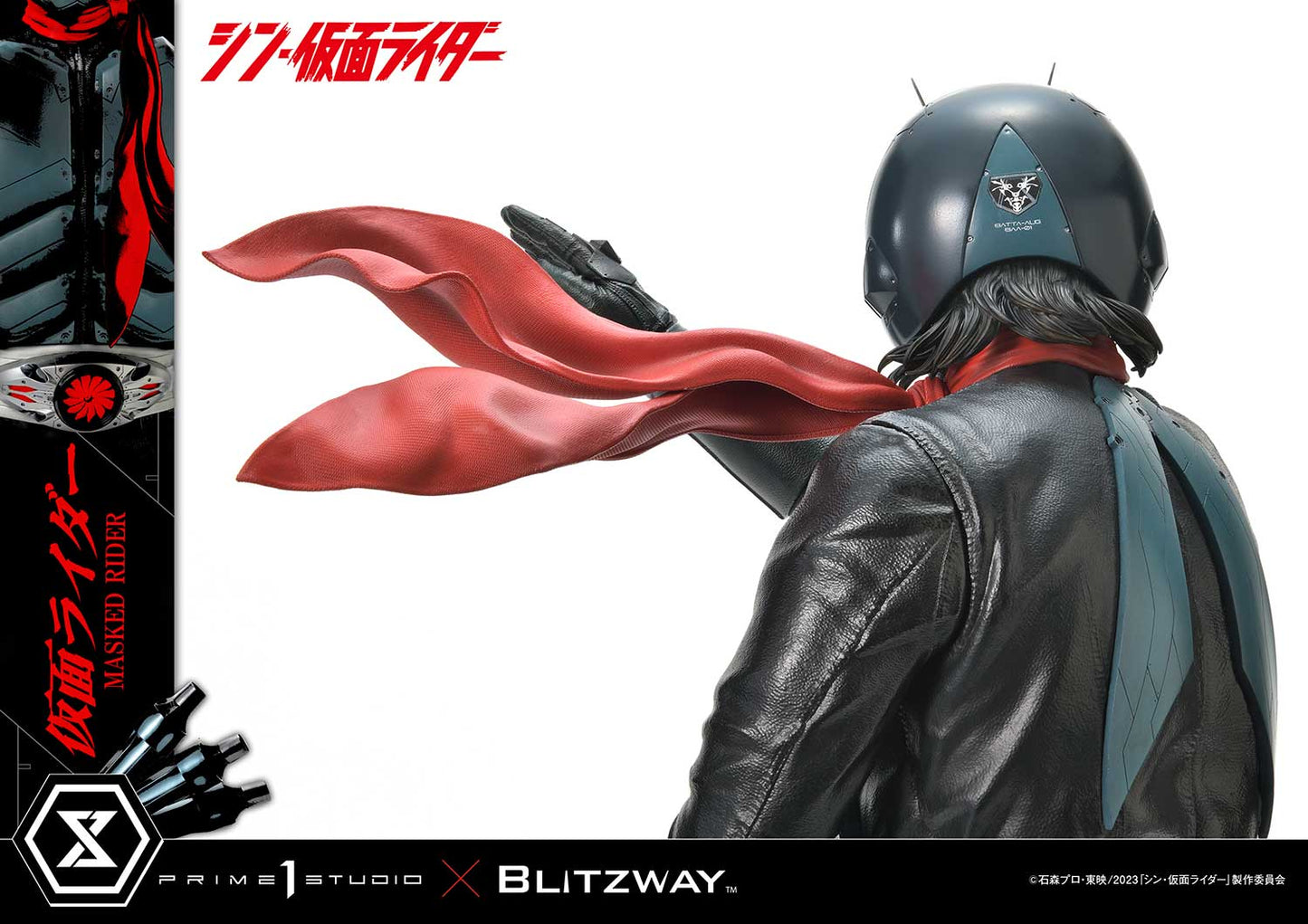 Shin Masked Rider