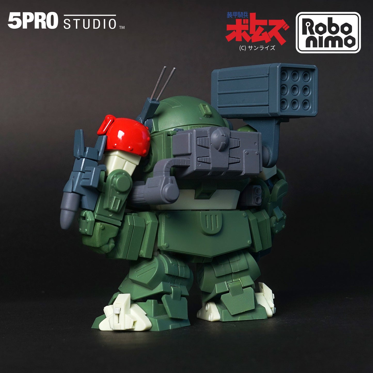 Armored Trooper Votoms