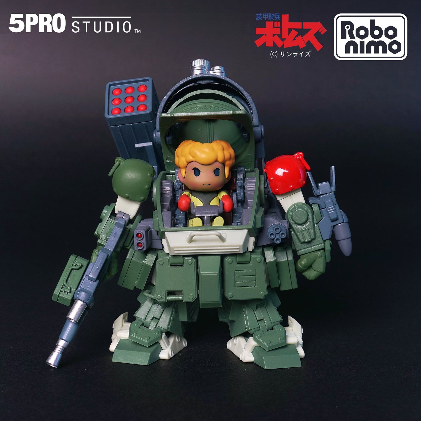 Armored Trooper Votoms