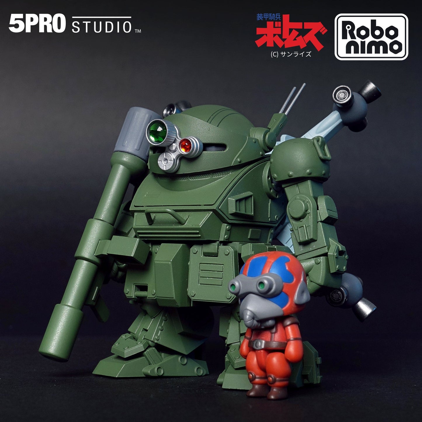 Armored Trooper Votoms